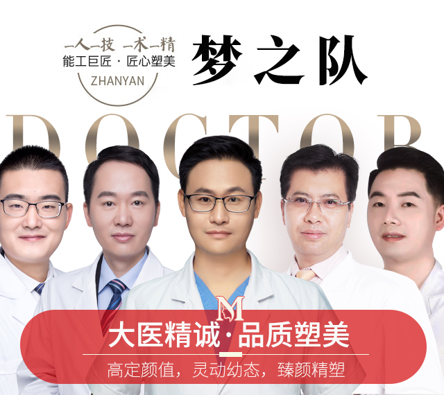 ����ר���Ŷ�