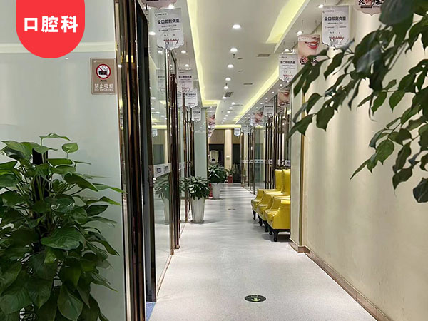 ʮ����������ҽԺǰ̨�ͷ�