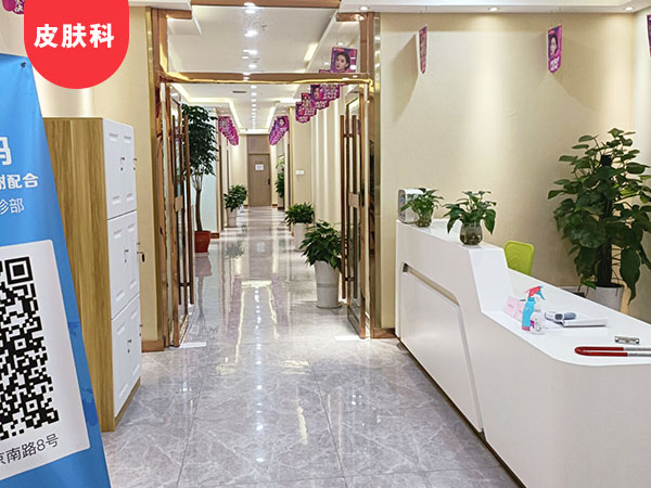 ʮ����������ҽԺ��ǻ��